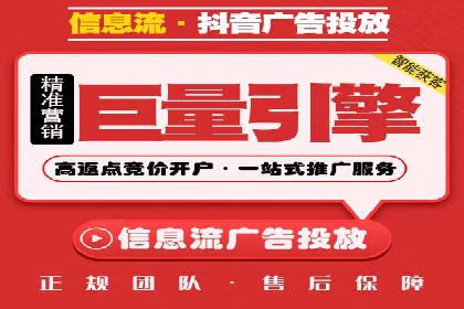 某sem公司成功案例揭秘